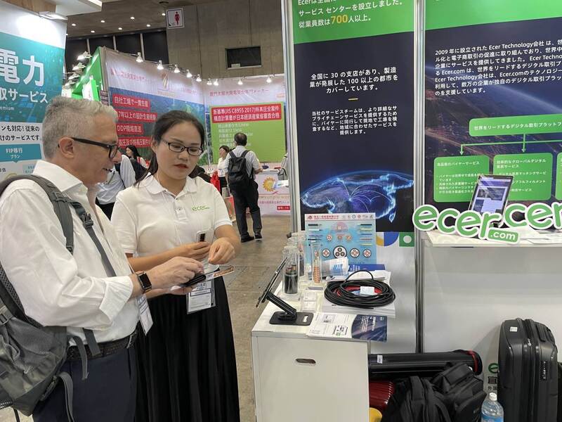 Changsha Purple Horn E-Commerce Co., Ltd. üretici üretim hattı